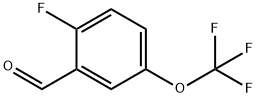 2-氟-5-(三氟甲氧基)苯甲醛