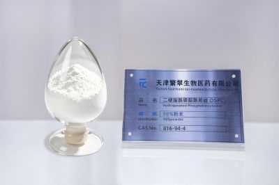1,2-Distearoyl-sn-glycero-3-phosphocholine